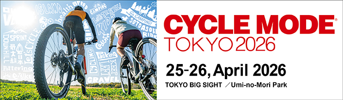 TAKE-E 跨海出征！攜手 Bafalo 與 SEGL 強勢登陸 CYCLE MODE TOKYO 2026