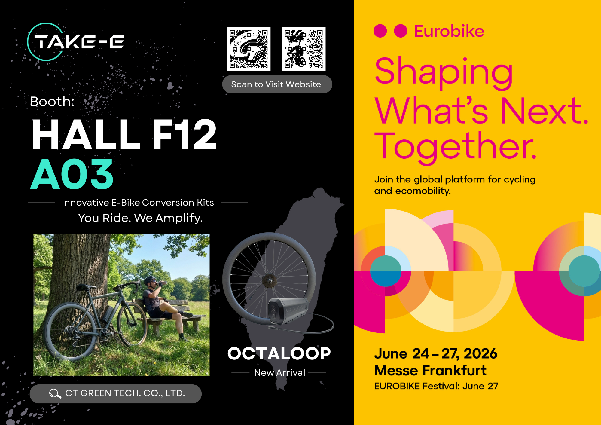 震撼登場 ✕ Eurobike 2026:一顆大腦,兩種自由!