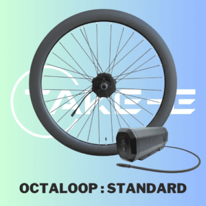 一般軸 (OctaLoop Standard)--V-Cassette 250W