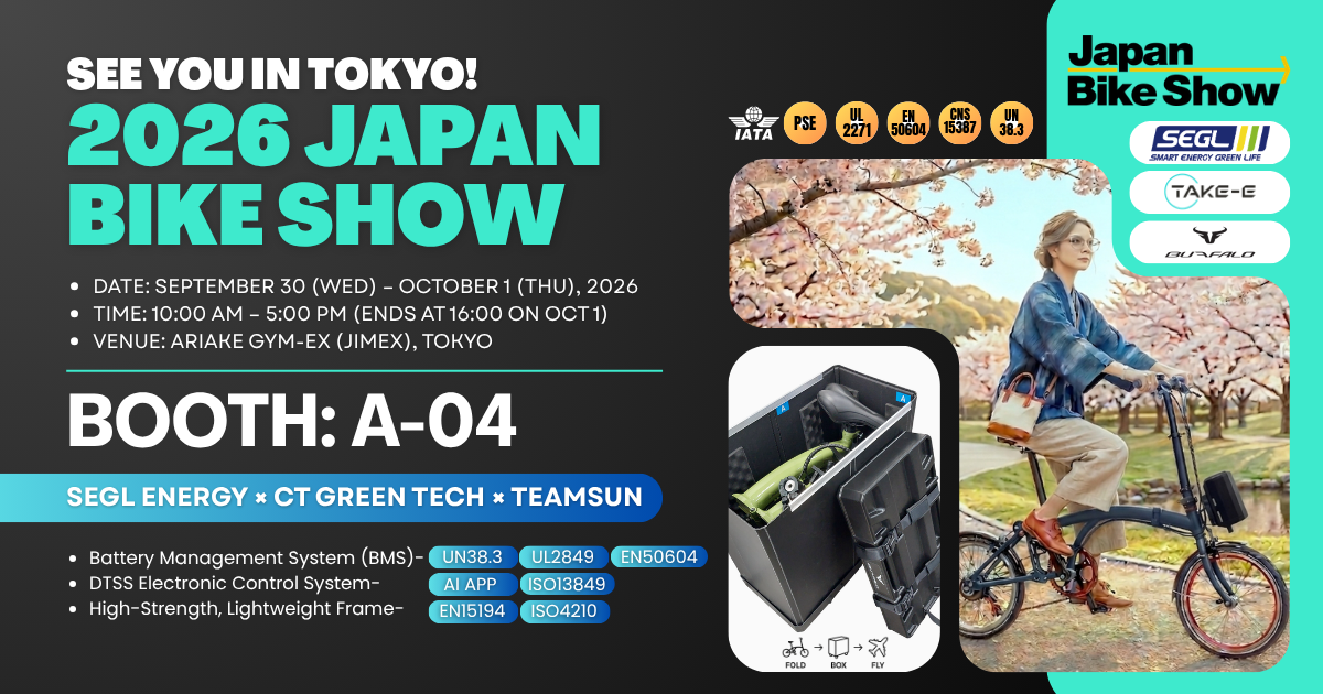 SEE YOU IN Japan Bike Show 2026 !